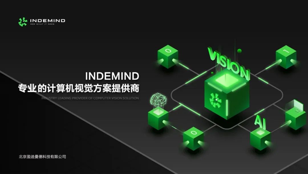 喜报丨乐玩lewin入选 ChinaBang 2020前沿科技年度10强 