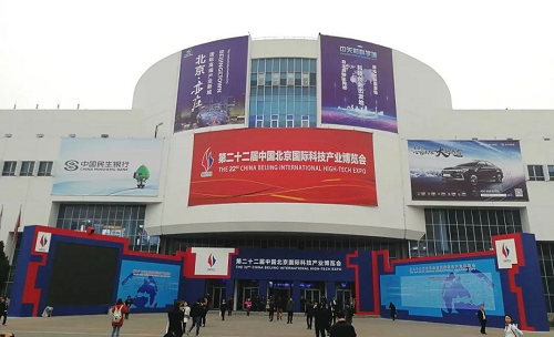 2019科博会丨乐玩lewin三大AI视觉技术方案实力吸睛 